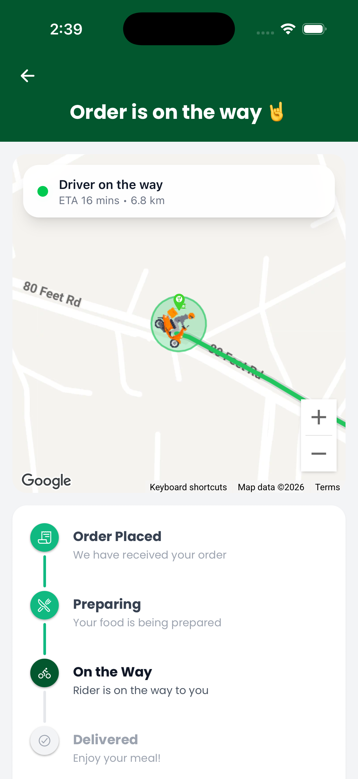 Customer Screen 8